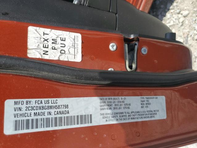 2021 DODGE CHARGER SX - 2C3CDXBG8MH587798