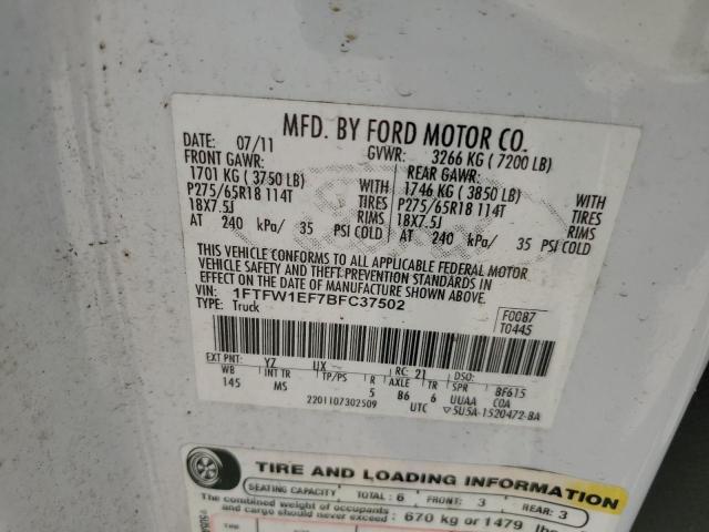 2011 FORD F150 SUPER - 1FTFW1EF7BFC37502