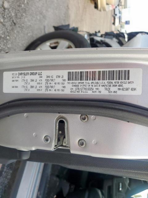 2010 DODGE RAM 1500 - 1D7RV1GT7AS163254