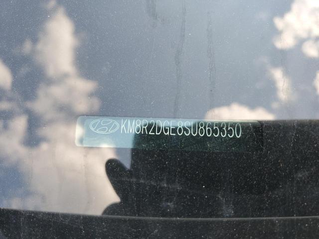 2025 HYUNDAI PALISADE S KM8R2DGE8SU865350