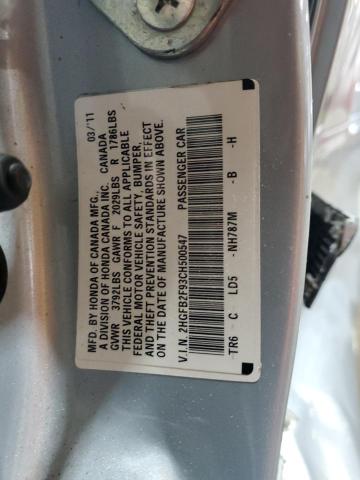 2hgfb2f93ch500547 - 2012 Honda civic exl - #63301715