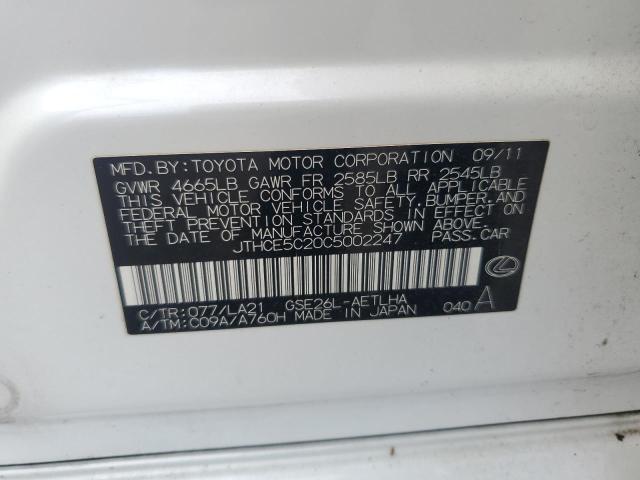 2012 LEXUS IS 350 - JTHCE5C20C5002247