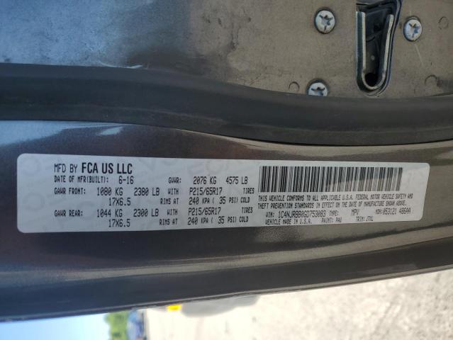 2016 JEEP PATRIOT SP 1C4NJRBB0GD753083