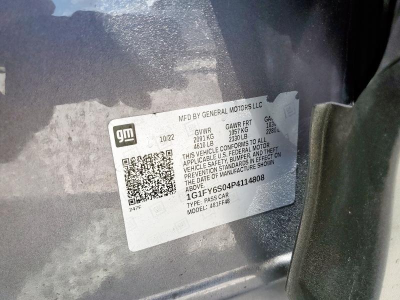2023 CHEVROLET BOLT EUV L 1G1FY6S04P4114808