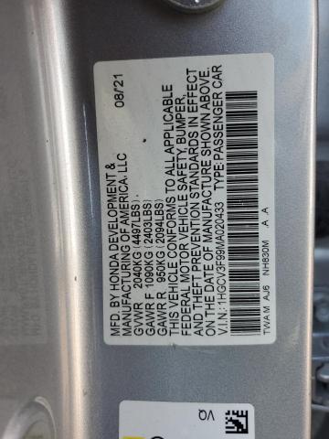 2021 HONDA ACCORD TOU - 1HGCV3F99MA020433