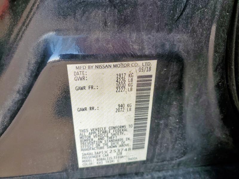 2018 NISSAN ALTIMA 2.5 - 1N4AL3AP5JC253748