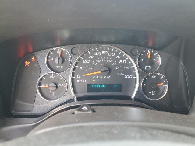 2023 CHEVROLET EXPRESS G2 1GCWGBFP7P1155266