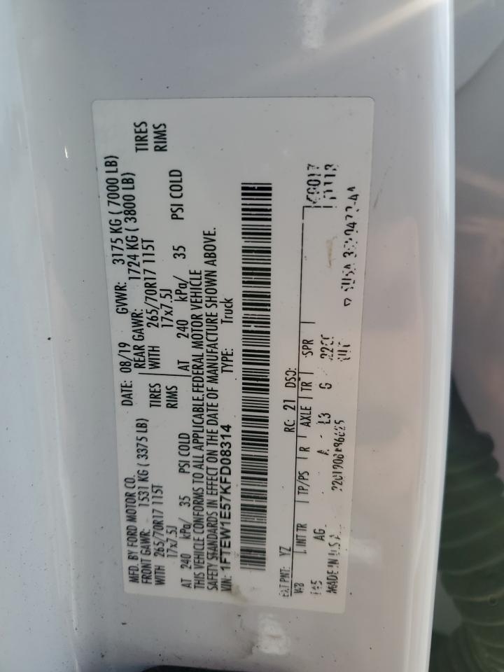 FORD F-150 SUPERCREW