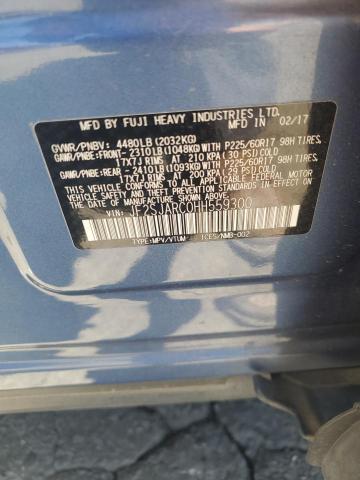 2017 SUBARU FORESTER 2 JF2SJARC0HH559300