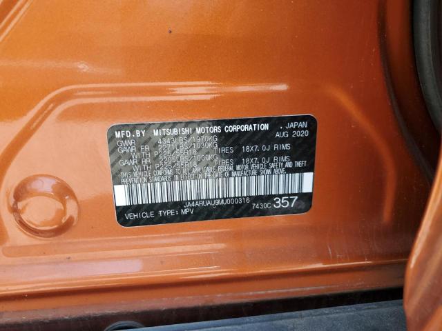 2021 MITSUBISHI OUTLANDER JA4ARUAU9MU000316