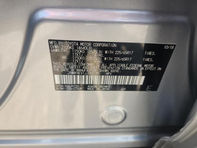 2018 TOYOTA RAV4 ADVEN JTMRFREV1JJ259185