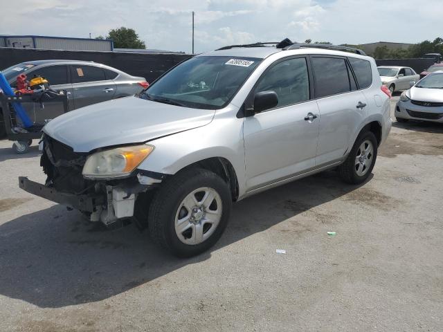 Vin: 2t3zf4dv4aw052439, lot: 62685155, toyota rav4 2010 img_1