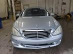 Lot #3293511409 2007 MERCEDES-BENZ S 550