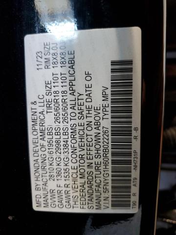 2024 HONDA PILOT TRAI 5FNYG1H60RB022267