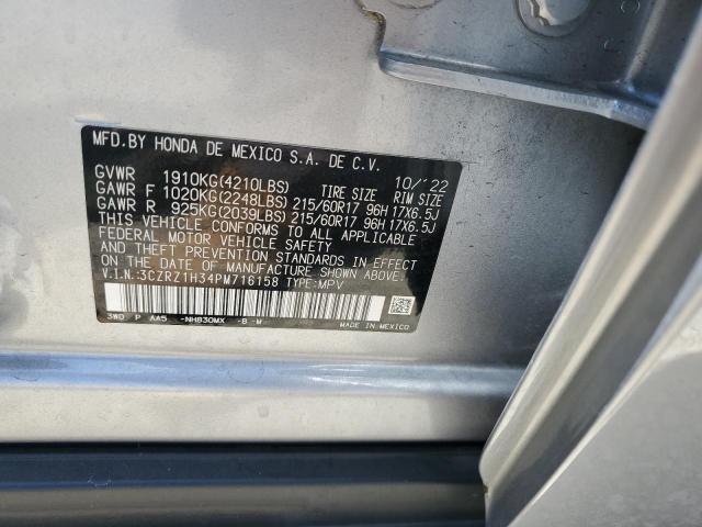 2023 HONDA HR-V LX 3CZRZ1H34PM716158