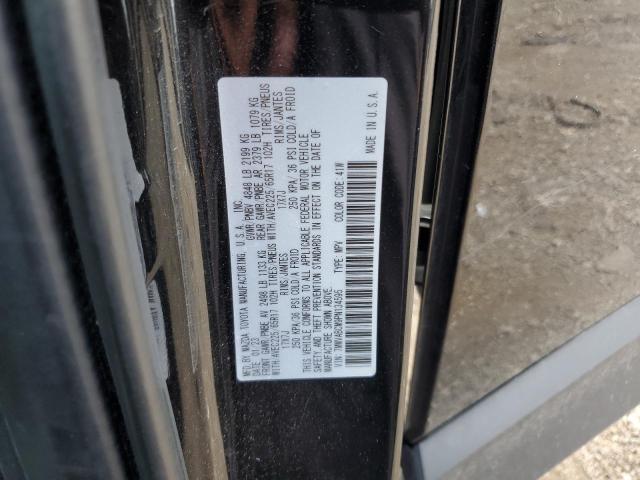 2023 MAZDA CX-50 PREF 7MMVABCM9PN134595