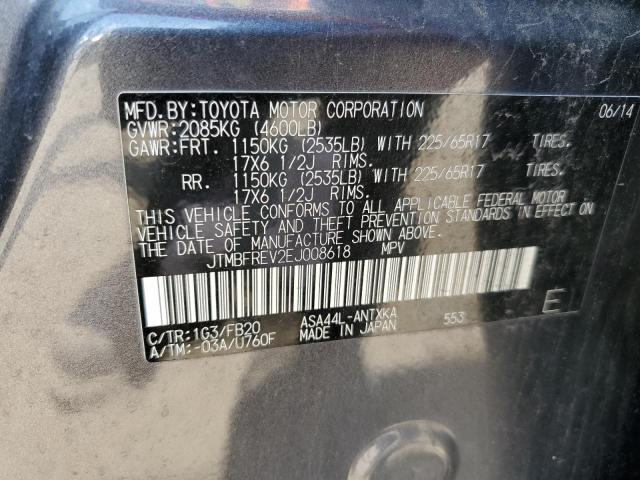 2014 TOYOTA RAV4 LE - JTMBFREV2EJ008618