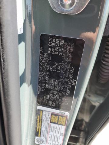 2023 KIA NIRO EX KNDCS3LF3P5067312