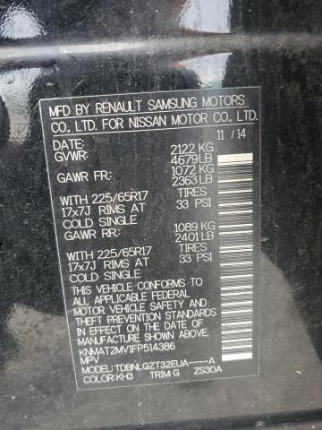 2015 NISSAN ROGUE S - KNMAT2MV1FP514386