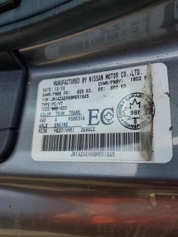 2011 NISSAN 370Z BASE #3273804371