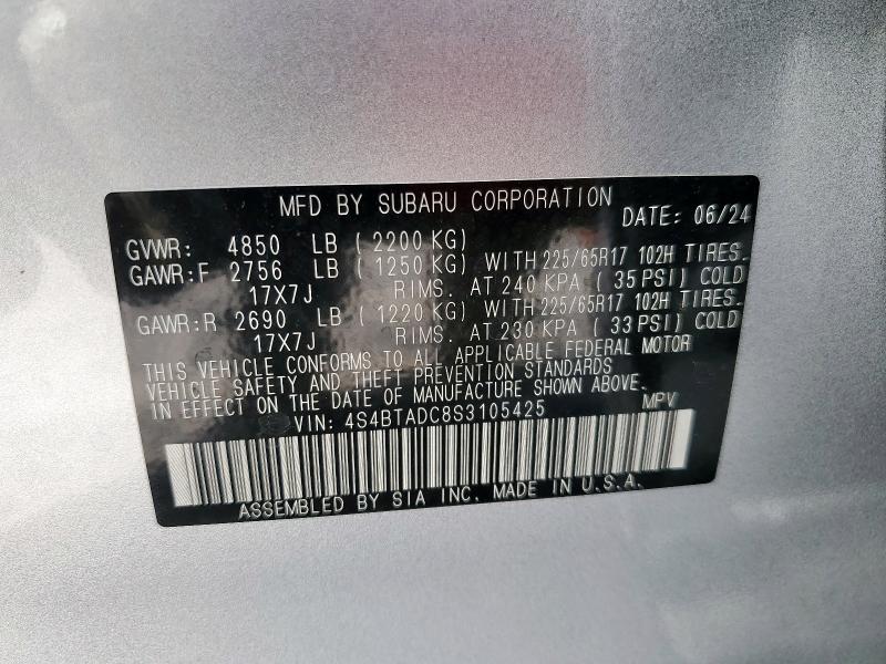 2025 SUBARU OUTBACK PR - 4S4BTADC8S3105425