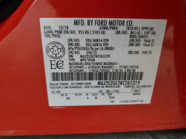 2019 FORD ECOSPORT S MAJ3S2GE2KC265319