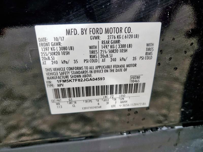 2018 FORD EXPLORER L - 1FM5K7F82JGA04593