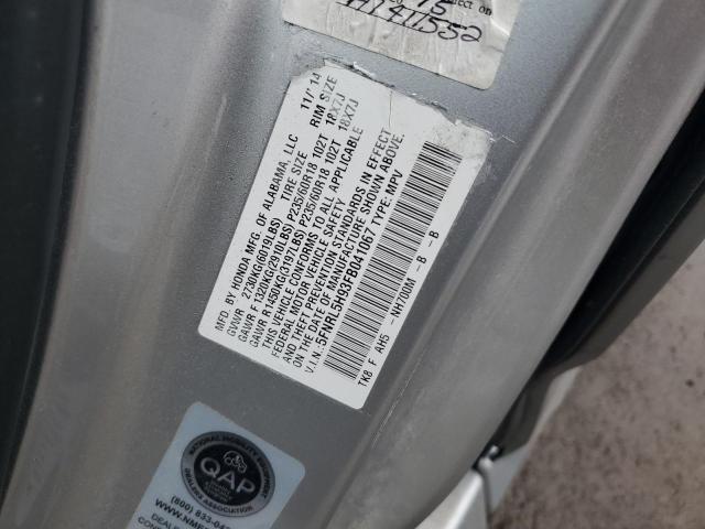 2015 HONDA ODYSSEY TO 5FNRL5H93FB041067