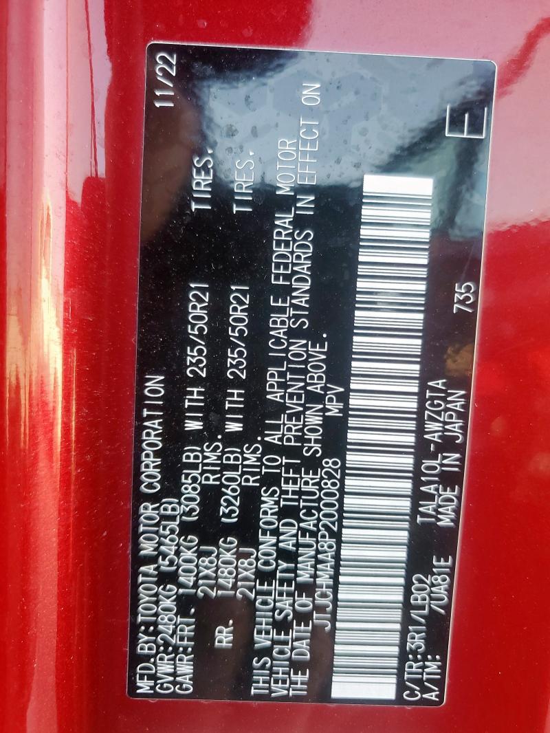 2023 LEXUS RX 350 PRE JTJCHMAA8P2000828
