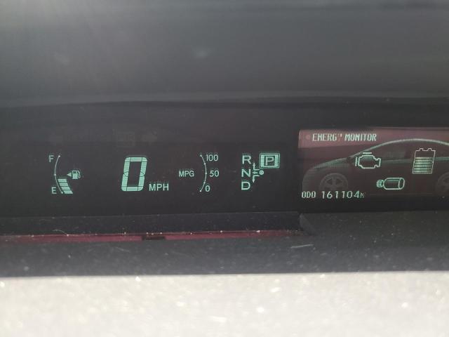 2012 TOYOTA PRIUS - JTDKN3DU5C1535803