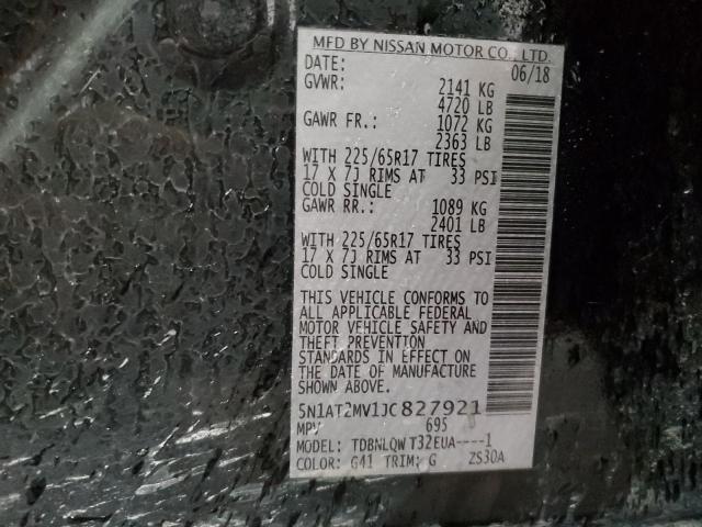 2018 NISSAN ROGUE S - 5N1AT2MV1JC827921