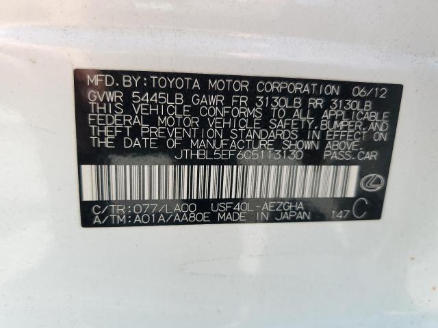 2012 LEXUS LS 460 #3287469032