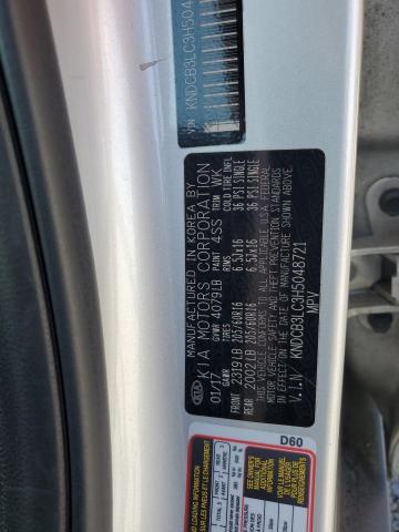 2017 KIA NIRO FE KNDCB3LC3H5048721
