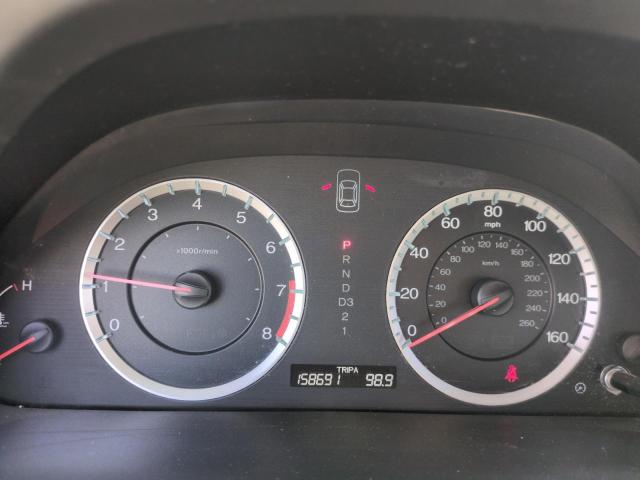 2012 HONDA ACCORD SE - 1HGCP2F66CA075480