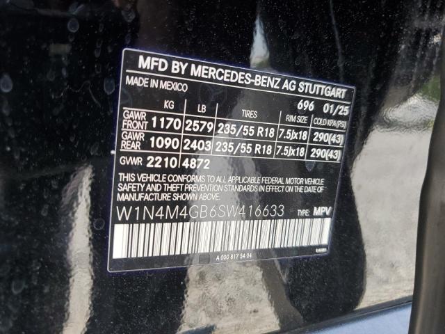 2025 MERCEDES-BENZ GLB 250 - W1N4M4GB6SW416633