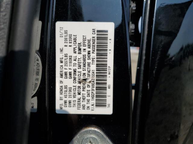 2012 HONDA ACCORD EXL - 1HGCP3F89CA015541