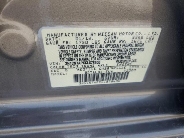 2012 NISSAN VERSA S - 3N1CN7APXCL878600