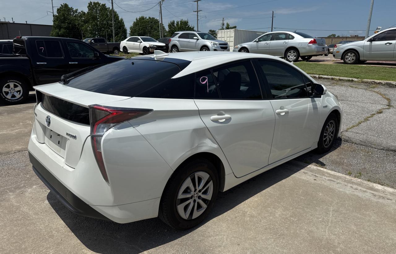 Toyota Prius 2016