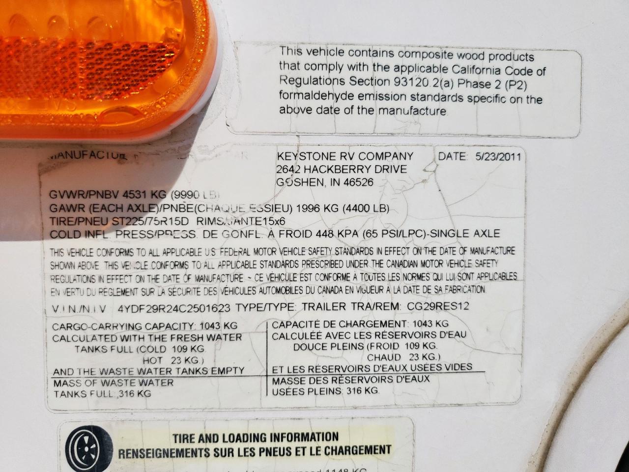 Lot #3220744300 2012 KEYSTONE COUGAR