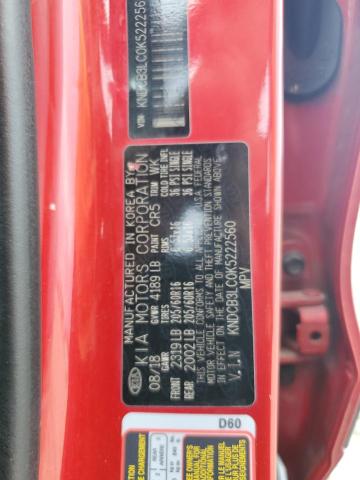 2019 KIA NIRO FE KNDCB3LC0K5222560