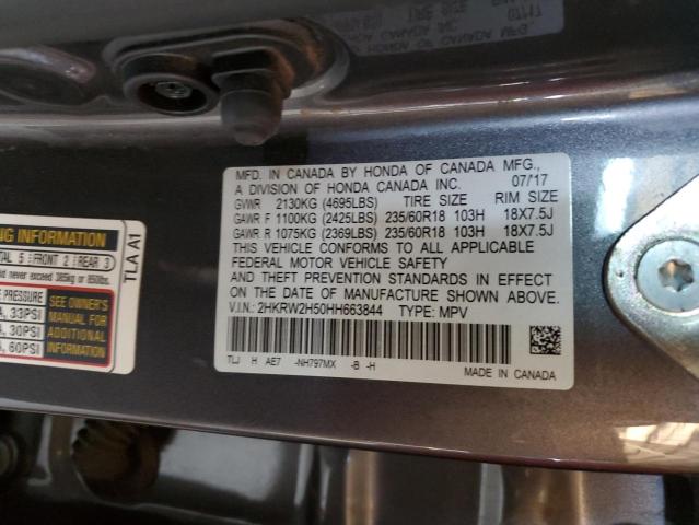 2017 HONDA CR-V EX 2HKRW2H50HH663844