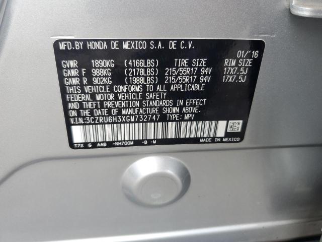 2016 HONDA HR-V LX 3CZRU6H3XGM732747