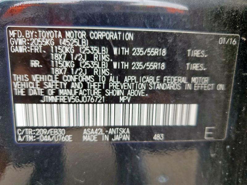 2016 TOYOTA RAV4 SE JTMNFREV5GJ076721