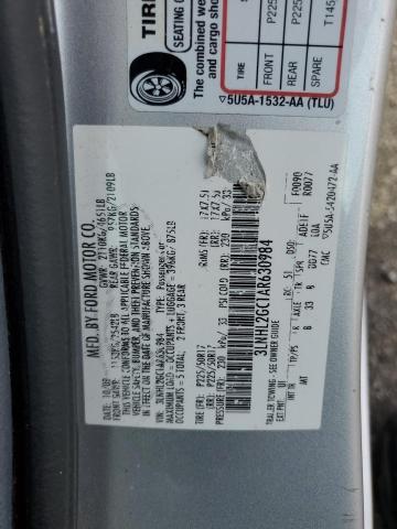 2010 LINCOLN MKZ - 3LNHL2GC1AR630984