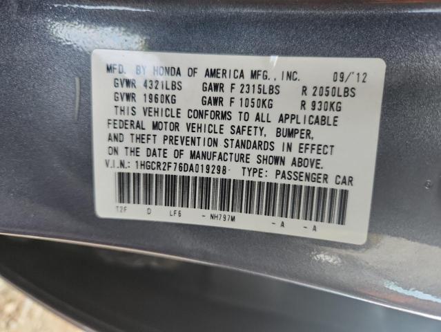 2013 HONDA ACCORD EX - 1HGCR2F76DA019298