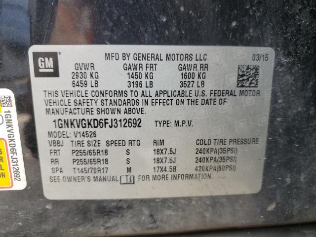 2015 CHEVROLET TRAVERSE L - 1GNKVGKD6FJ312692