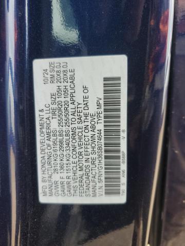 2025 HONDA PILOT SPOR 5FNYG1H36SB074644
