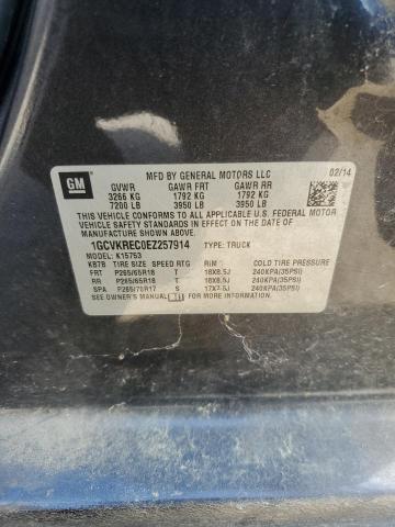 2014 CHEVROLET SILVERADO - 1GCVKREC0EZ257914