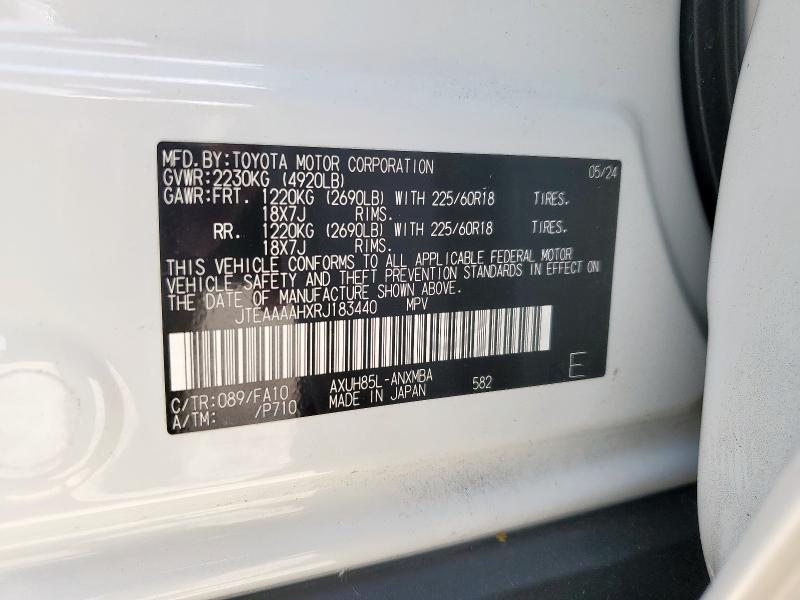 2024 TOYOTA VENZA LE JTEAAAAHXRJ183440