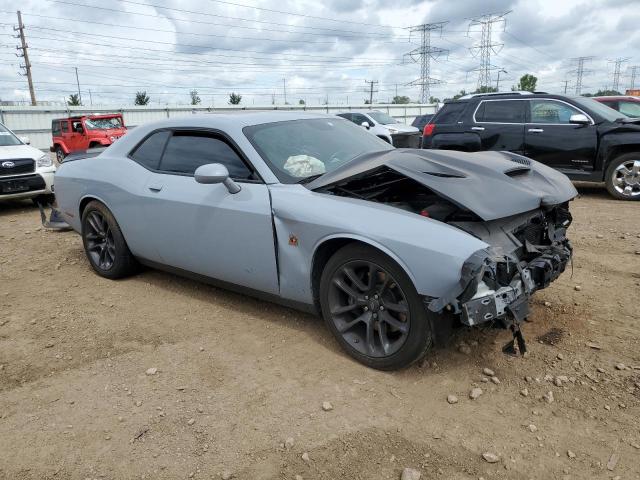 2021 DODGE CHALLENGER 2C3CDZFJ4MH507995